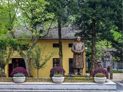 金中梁 高質(zhì)量推進(jìn)金華山全域旅游大發(fā)展——旅游項(xiàng)目策劃