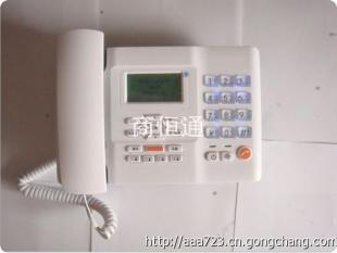 華為F501 深圳市易通通訊產品助力世界工廠網的通訊解決方案