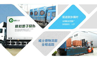 學校工業洗衣機產品信息與貨源指南 紡機、印染整理機械的專業對接